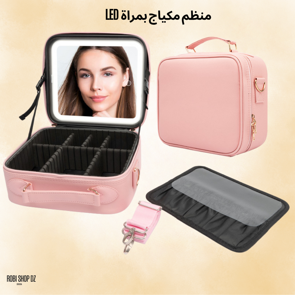 LED منظم مكياج مع مرآة بإضاءة™